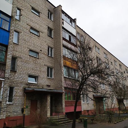 Apartment On Oktyabrskaya 105 Bobruisk Exterior photo